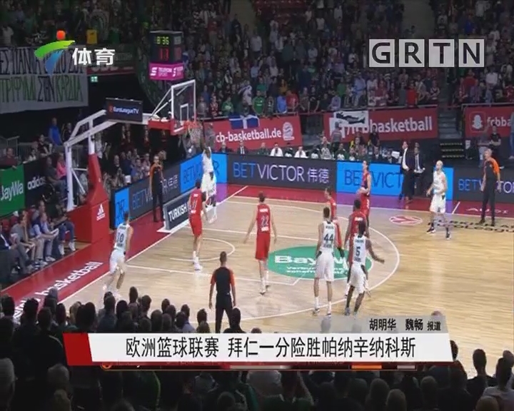 英媒：美职联圣地亚哥和萨拉赫有过接触，但还没正式报价（英媒：美职联圣地亚哥曾接触萨拉赫，尚未提出正式报价）